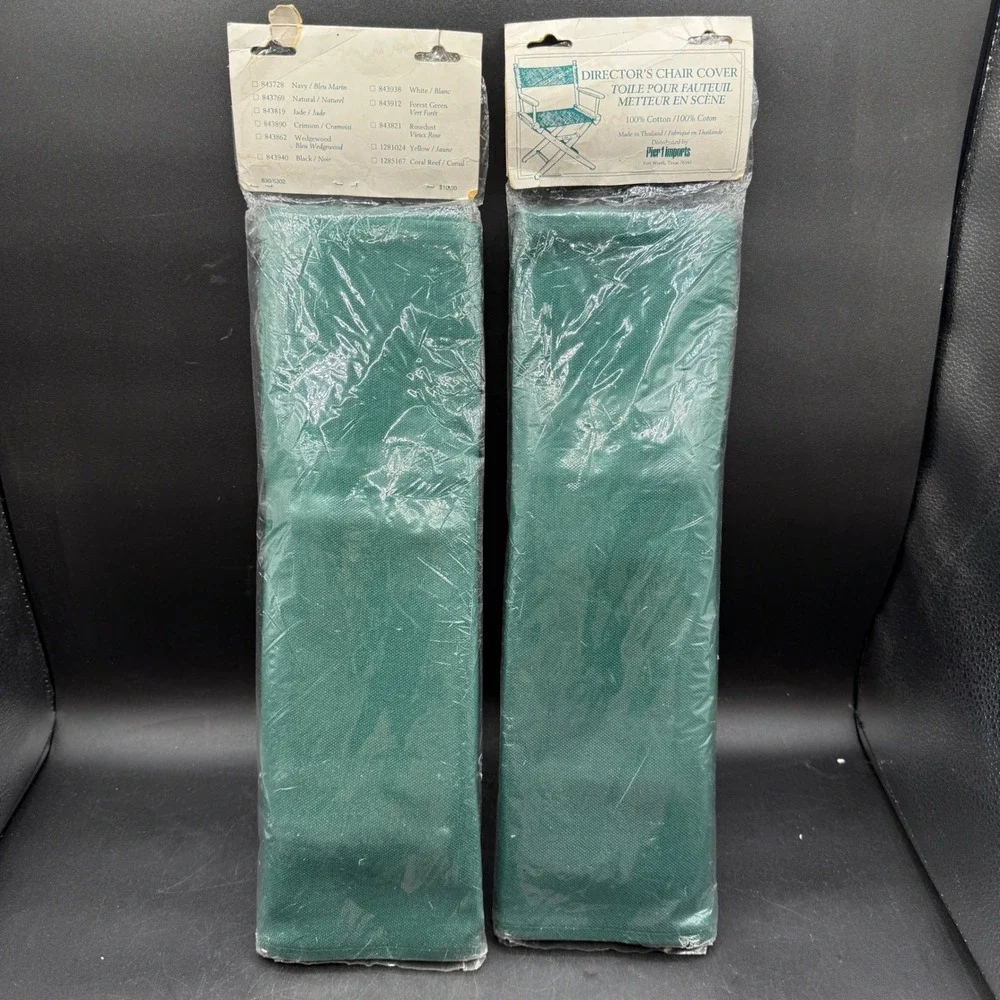 Vintage Pier‎ 1 Imports Directors Chair 2 Replacement Covers Forest Green Canvas